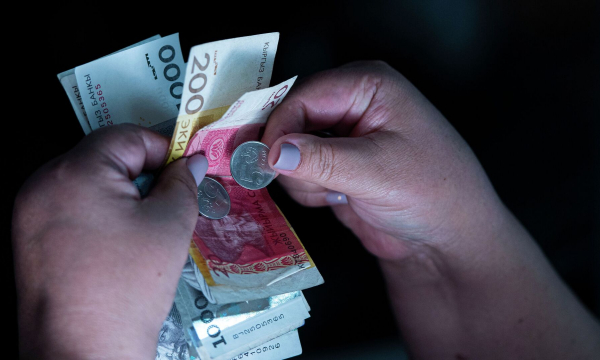 Пенсия в Киргизии